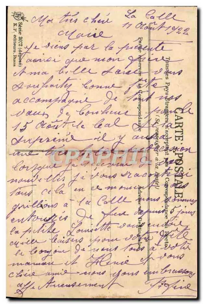Lebe die heilige Marie — Weihnungskarte — Verlag: T. P. (Paris) — Nr. 3072 - Rückseite