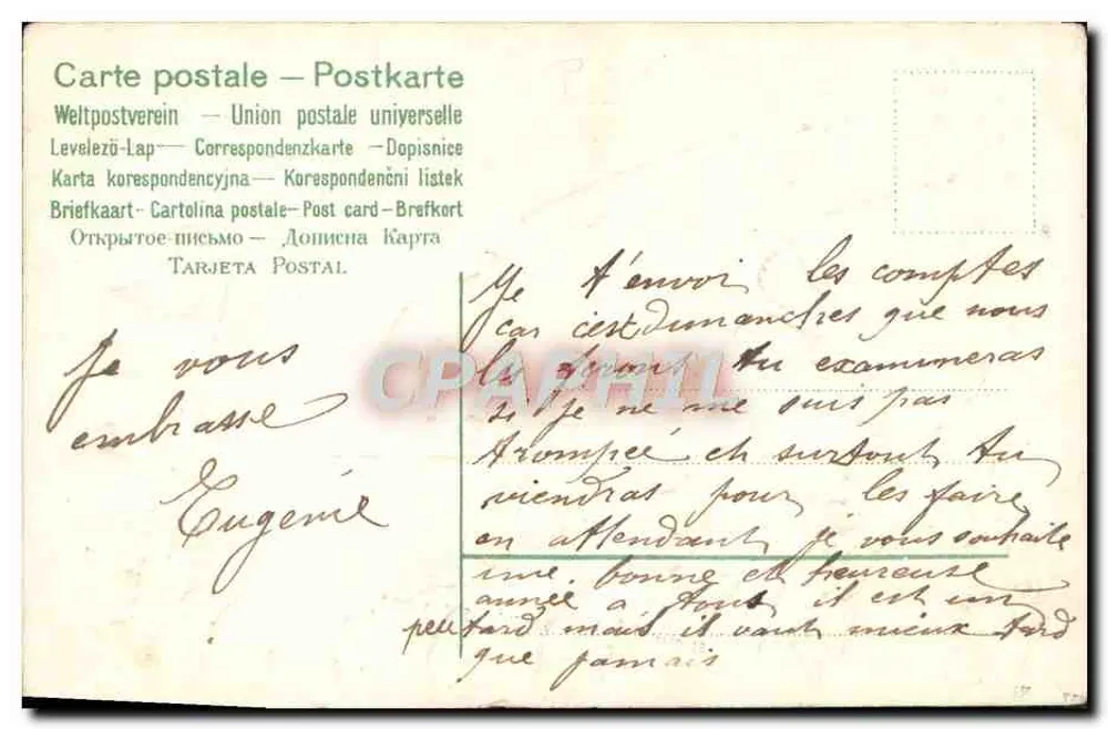 Pássaro no estojo de neve — Amizade — editor não visível - Verso
