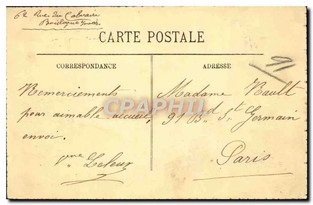Boulogne-sur-Mer — Die Gayole-Tür — M. Leleu - Rückseite