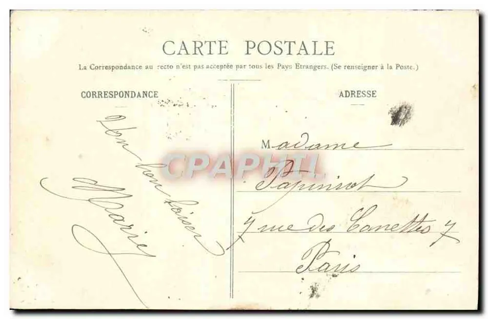 Verdun-sur-Meuse — Rathaus — Ehrenkanonen 1870 — Verlag Martin-Colardelle - Rückseite
