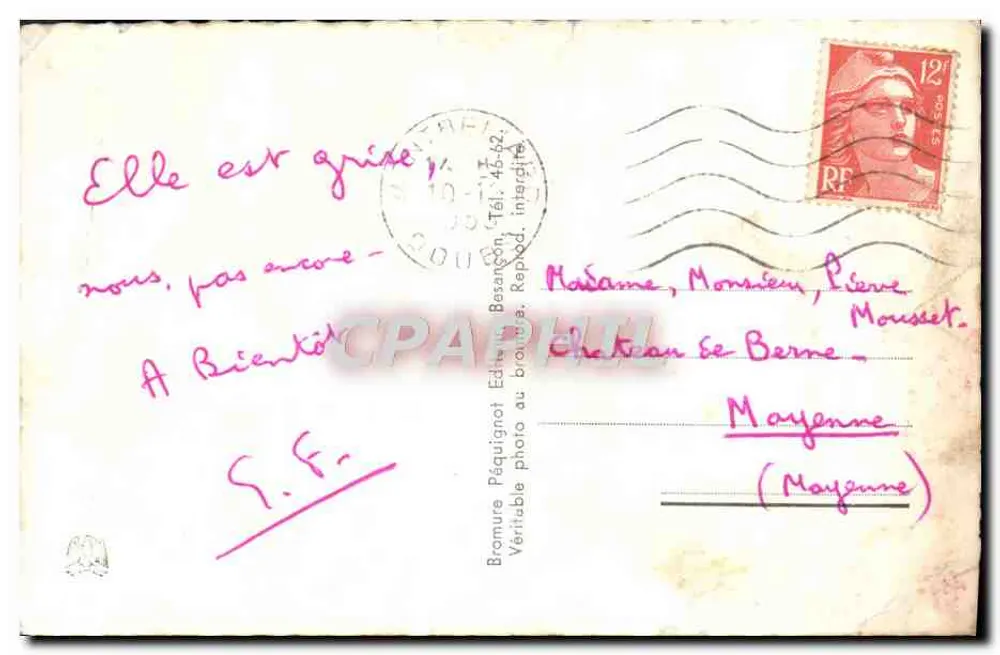 Cerchio Hotel PEUGEOT — Montbéliard (Doubs) — PÉQUI - Verso