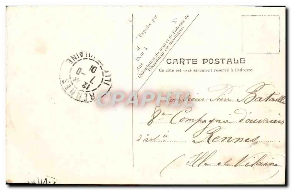 Cherbourg — Igreja de Santa Trindade (pequena porta) — V.P. Paris, No. 58 - Verso