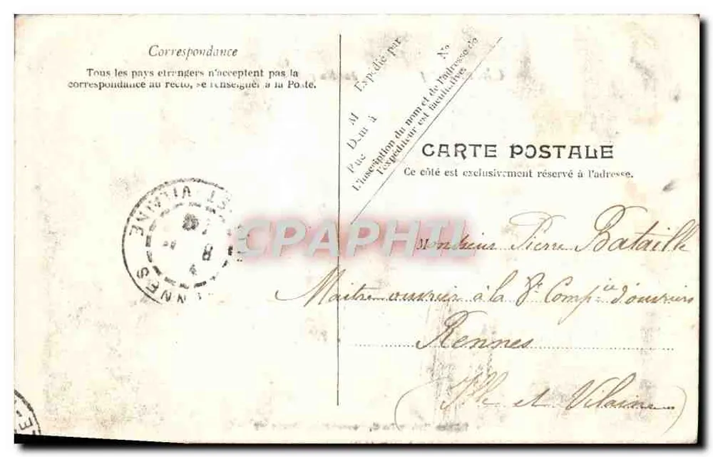 Cherbourg — Jardim público — Edição Maison Ralli, Novidades, Cherbourg - Verso