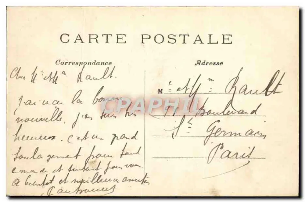 Square des Batignolles — Paris — C.M. n°404 - Verso