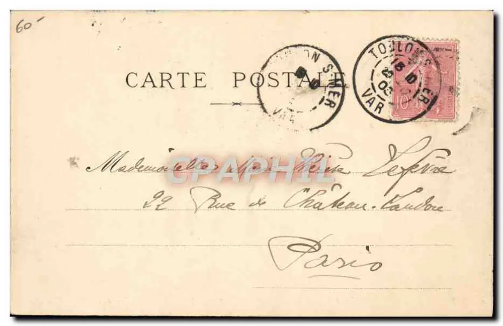 Cannon Exercise — (Coutonne) — M. Bar, phot. Toulon - Rückseite
