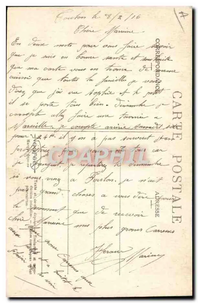 Unsere Mathurins (an Bord) — Ein berühmter Schuss — Pfairy, n° 1507 - Rückseite