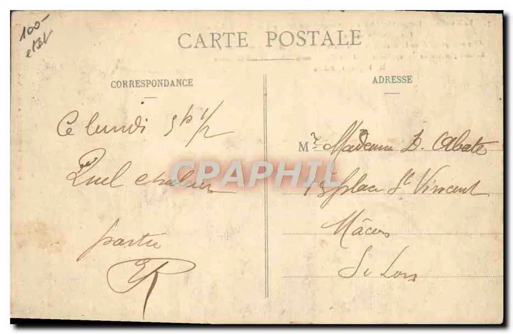 Die Kapsel des Luftschiffes "Ville de Nancy" — gebaut von der Gesellschaft Astra — Imprimeries Réunies Nancy - Rückseite