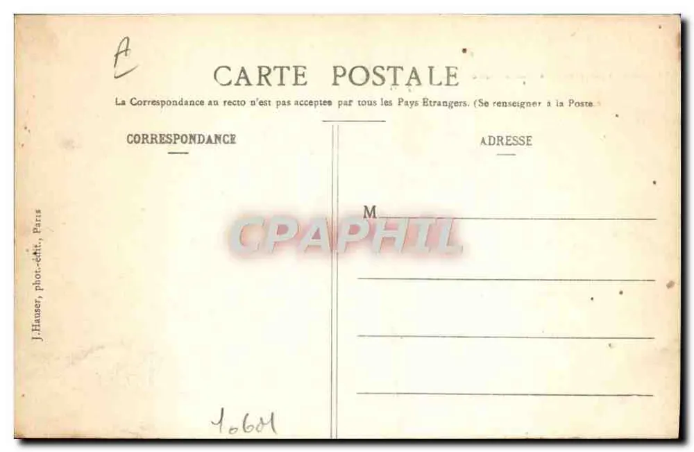 Balão sinal militar — J. Hauser, Paris, n° 1038 - Verso
