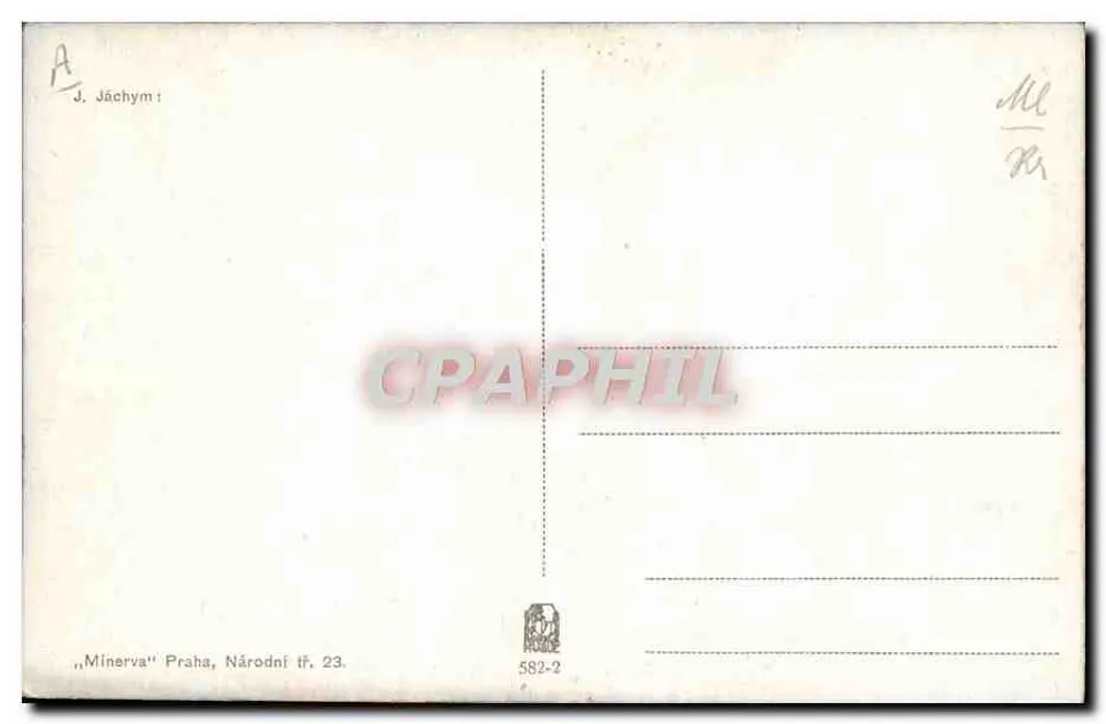 Dwie młode kobiety w strojach tradycyjnych — scena ogrodowa — wydawca Minerva, seria 582-2 - Rewers