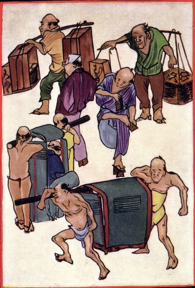 Güterträger — Japan — Verleger Raphael Tuck & Sons, Serie 344 - Vorderseite