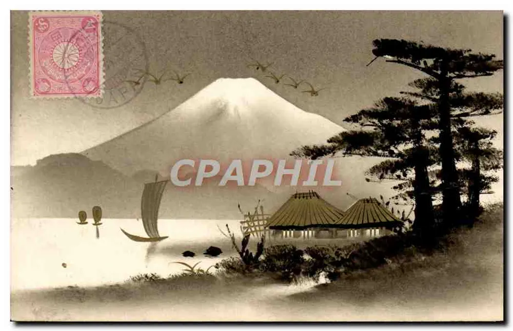 Monte Fuji — vista panorâmica com barco e cabanas — editor desconhecido, número de série não visível - Frente