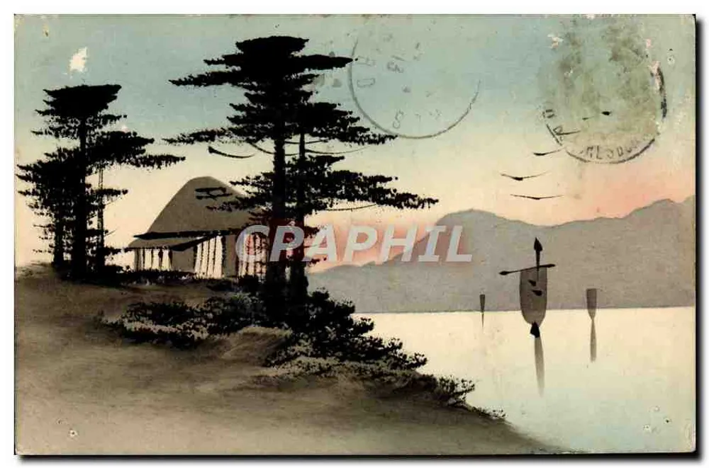 Paysage lacustre avec hutte — vue de Manille — éditeur non visible - Frente