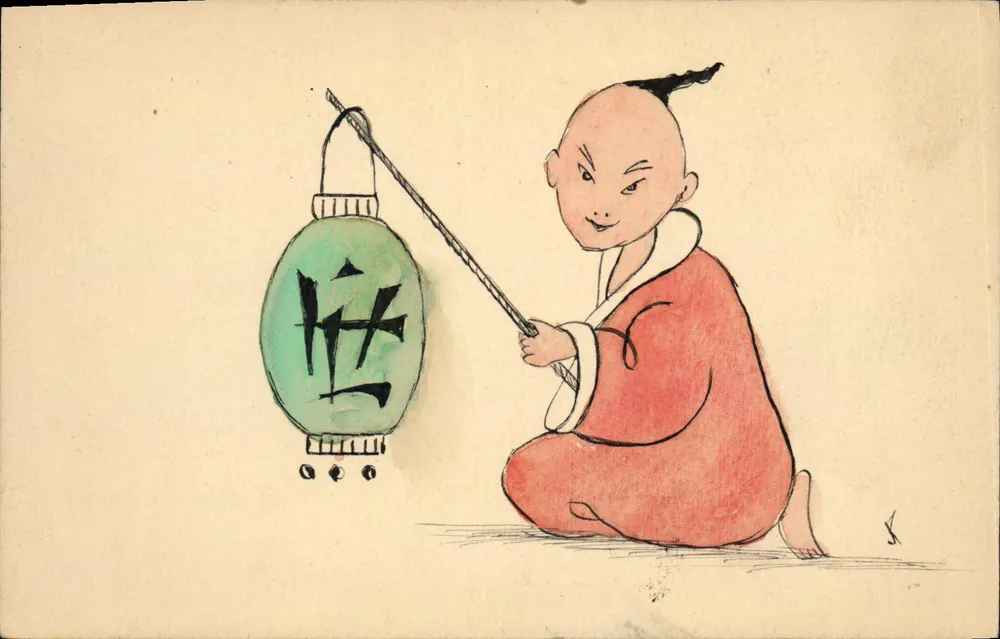 Criança vestindo traje tradicional japonês — segurando um lanternon grande verde — desenho animado - Frente