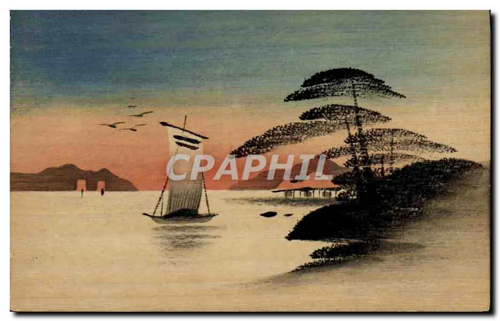 Paisagem japonesa ao pôr do sol — barco a vela e pinheiro — editor desconhecido, número de série não visível - Frente