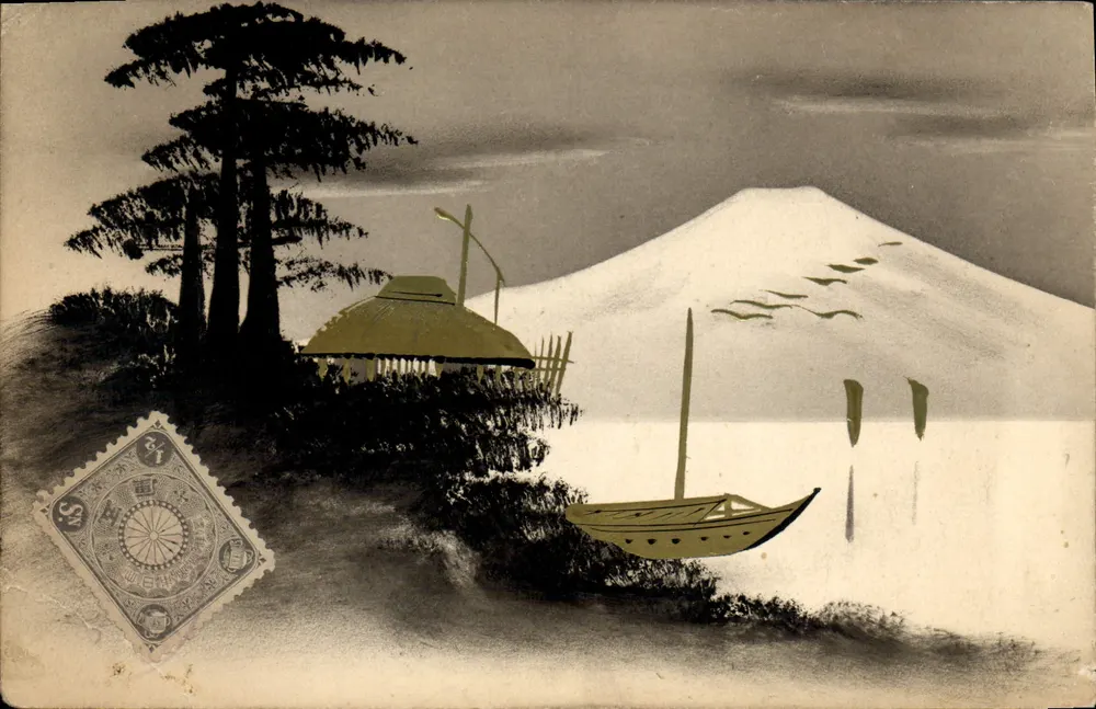 Monte Fuji — paisagem invernal com barco e cabana — editor desconhecido, número de série não visível - Frente