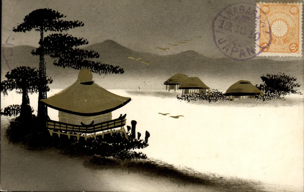 Paisagem japonesa — pagode sobre lago — editor desconhecido, número de série não visível - Frente