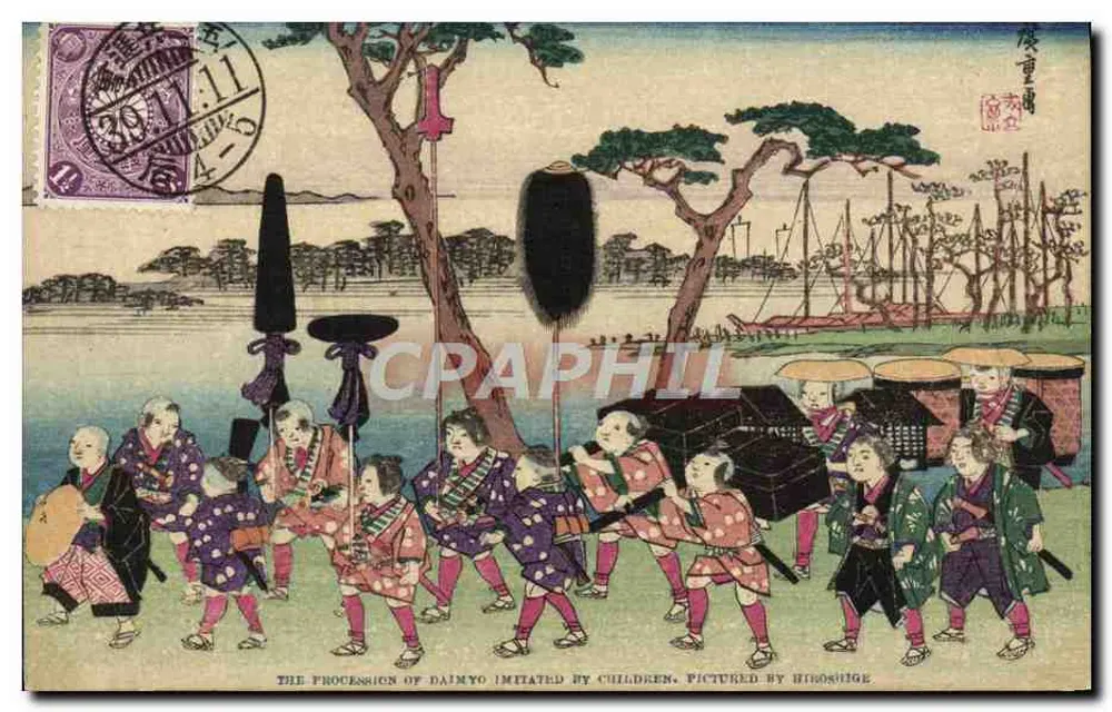 Prozession der Daimyo nachgeahmt von Kindern — Gemalt von Hiroshige — Japan - Vorderseite