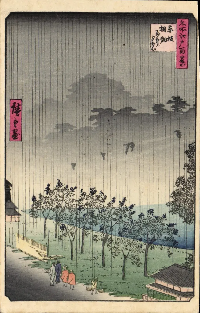 Chuva em Tōkyō — Série das Cem Vistas de Tōkyō — Utagawa Hiroshige II - Frente