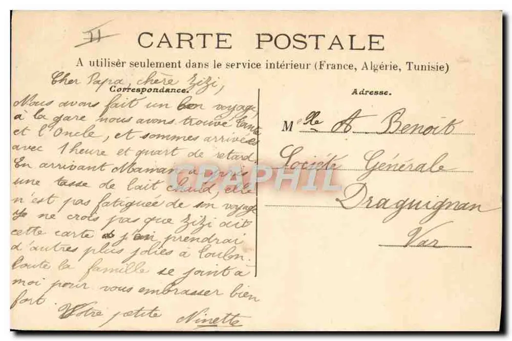 Betrieb des Winches — Marine Française — Sammlung Giraud, n°137 - Rückseite