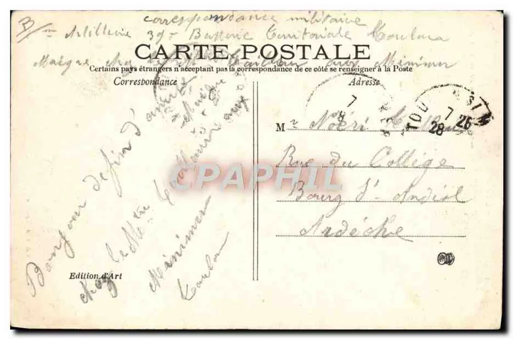 Marine — Die Farben werden gehisst — Pl. d'Armes, Toulon - Rückseite