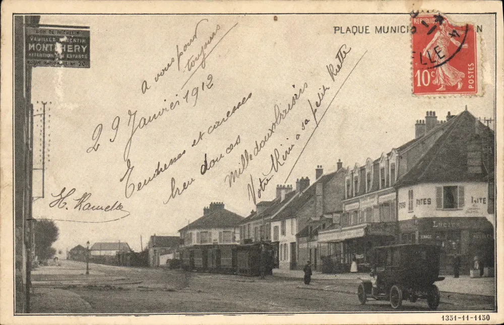 Montlhéry — Kommunale Plakette — Verlag: Kommunale Plakette - Vorderseite