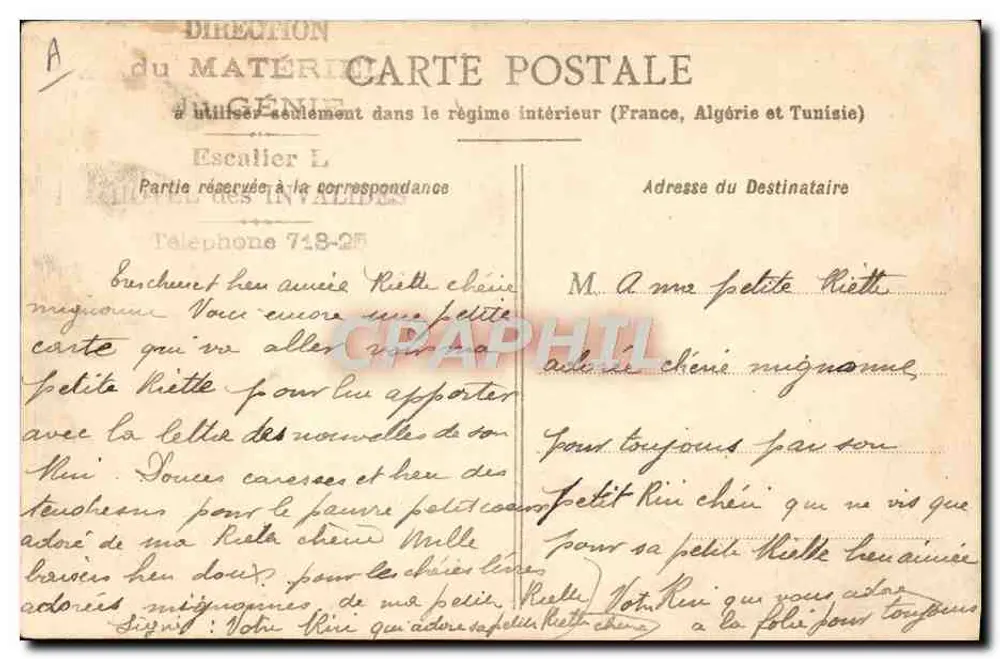 Montlhéry — Kommunale Plakette — Verlag: Kommunale Plakette - Rückseite