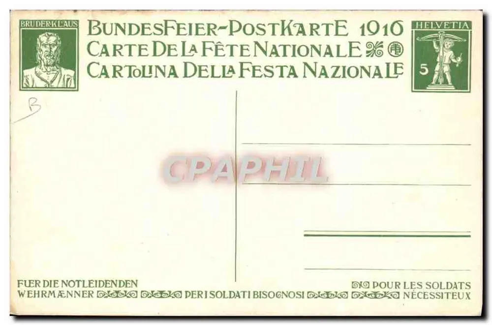 Vier nackte Kinder mit Palmen und einer Schweizer Fahne — Orell Füssli Zürich, Nr. 143 - Rückseite