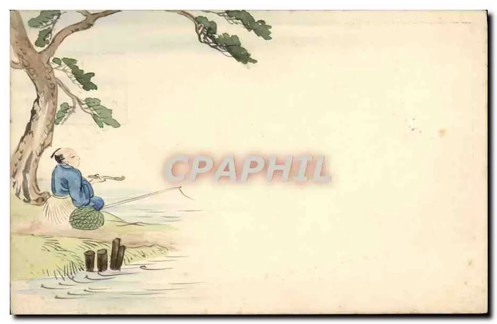 Fischer unter einem Baum — japanische Illustration — unbekannter Verleger - Vorderseite