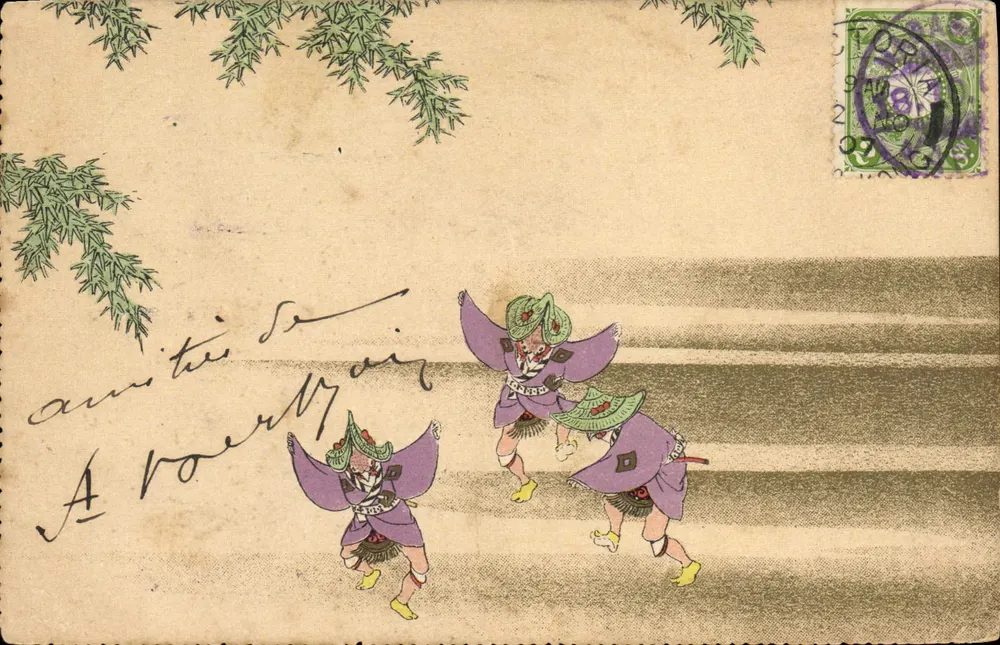 Dançarinos de Noh — Japão — editor Mitane, número de série não visível - Frente