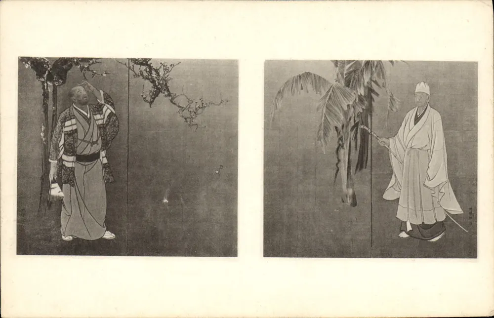 Dois homens em traje tradicional japonês — cena de jardim — editor desconhecido, n° de série II - Frente