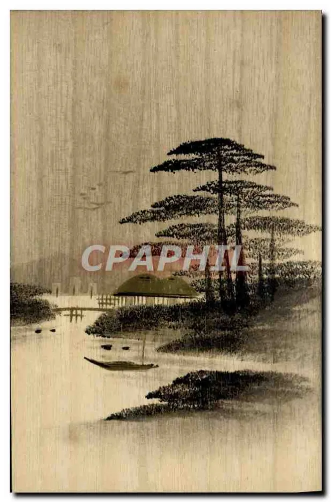 Japanisches Landschaftsbild — Haus am See mit Boot — unbekannter Verlag, Seriennummer nicht sichtbar - Vorderseite