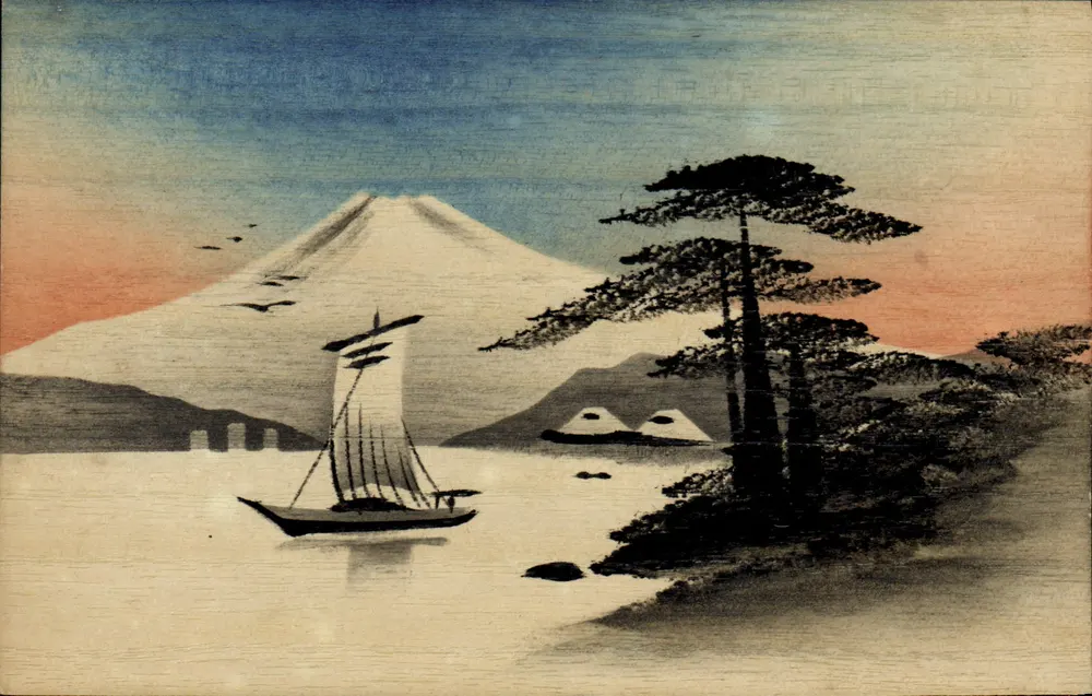 Mount Fuji — Landschaft mit Boot — unbekannter Verleger, Seriennummer nicht sichtbar - Vorderseite