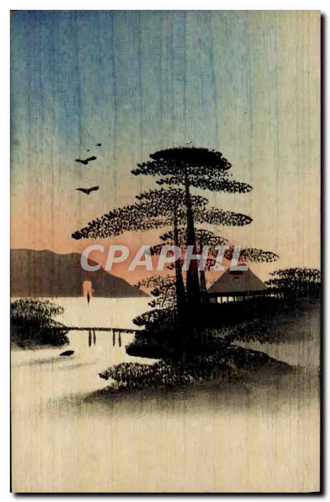 Paisaje japonés — atardecer sobre un lago con un pino — editor desconocido, número de serie no visible - Anverso