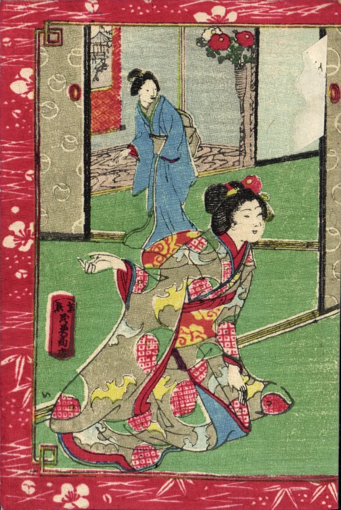 Twee vrouwen in kimono — Japanse gravure — uitgever Kōno Ei'ichi, n° 14 - Voorkant