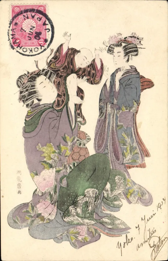 Scène de trois geishas — illustration d'Utagawa Kuniyoshi — éditeur YOKOHAMA - Frente
