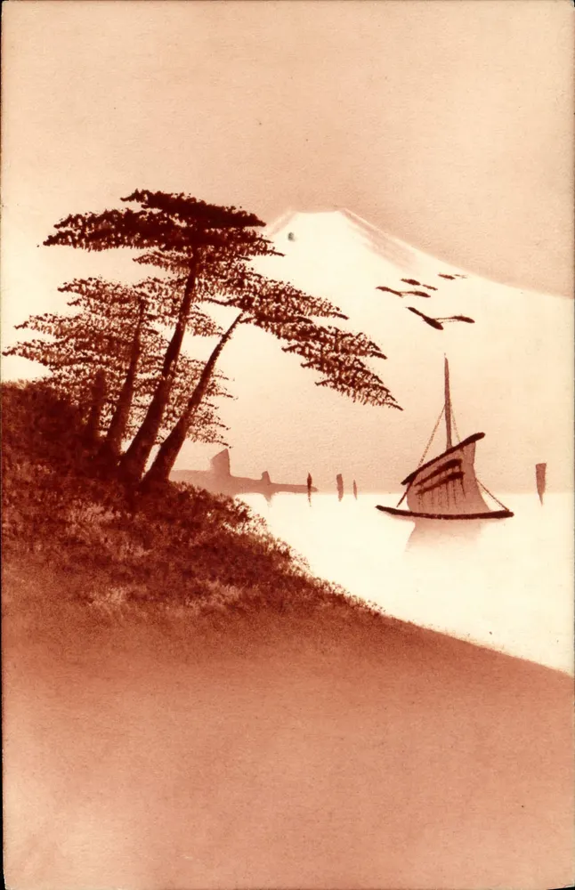 Mont Fuji — Japanse landschap met boot en eik — Union Postale Universelle - Voorkant