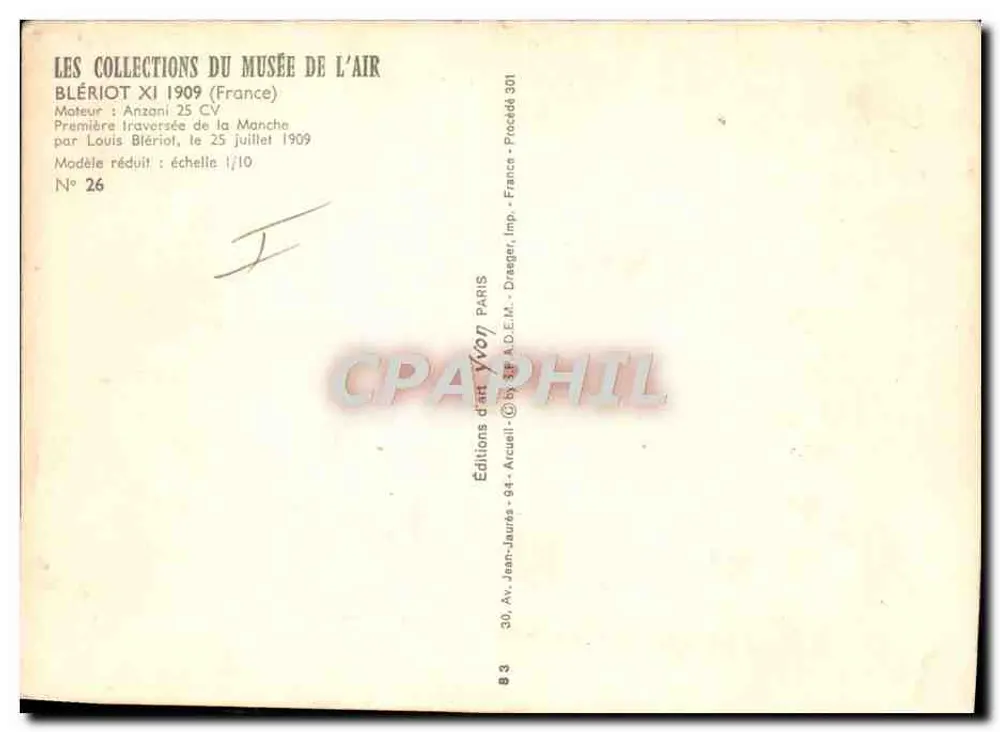 ब्लेरियोट XI 1909 — 1/10 के मॉडल — कला के संस्करण यवॉन, पेरिस - पीछे