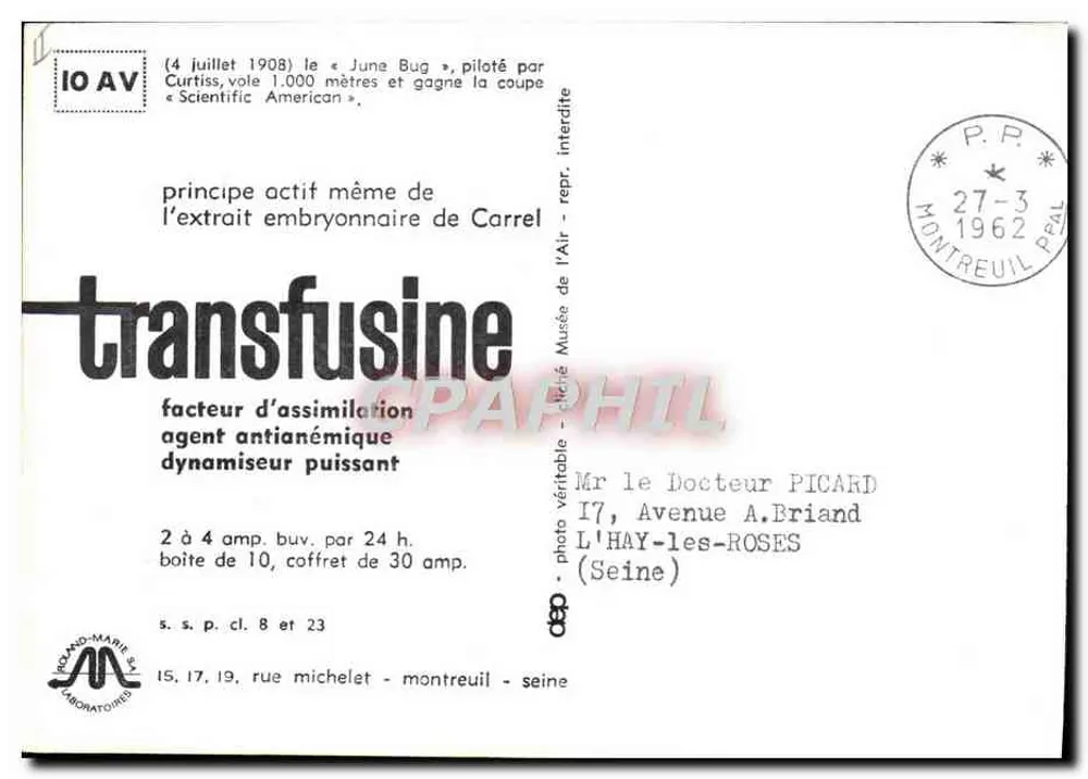 Biplan « June Bug » — Flug von 1.000 Metern am 4. Juli 1908 — Musée de l'Air, Montreuil - Rückseite