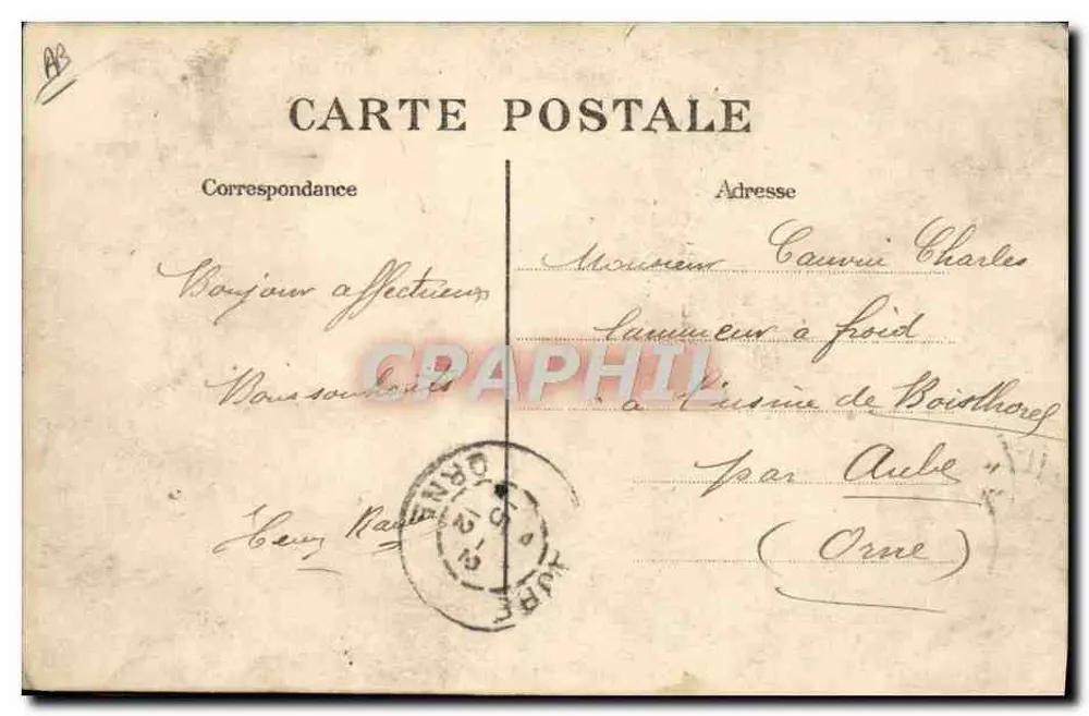 Paris — Panorama der Place de l'Étoile aus einem Ballon — J. H. Déposé - Rückseite