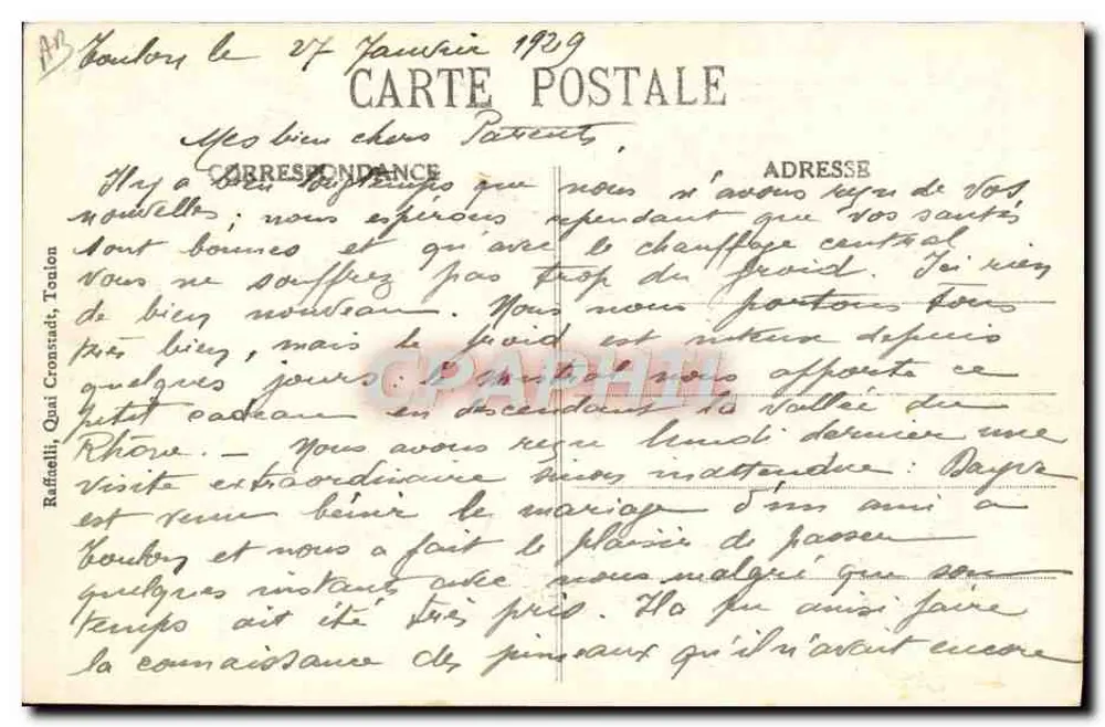 Nuestros Marineros — Antes de la Inspección — H. Geoin, n°13 - Reverso