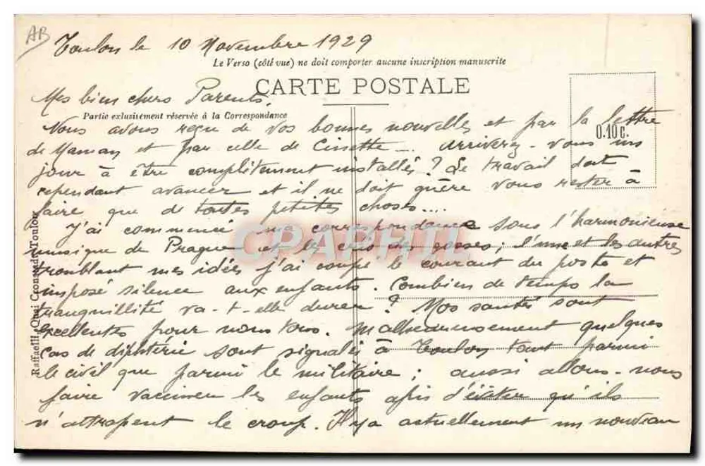 Unsere Matrosen — Zwei Matrosen in Uniform in einem von einem Esel gezogenen Wagen — H. Renweze, n°23 - Rückseite