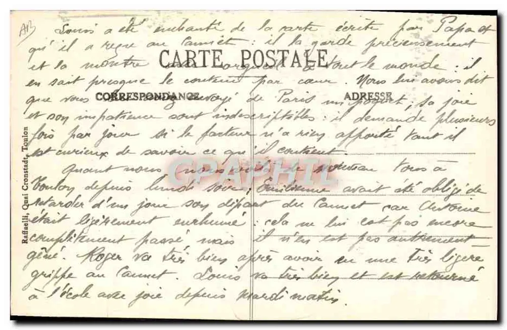 Nossos Marinheiros — Torpedeiros — H. Rewiez - Verso