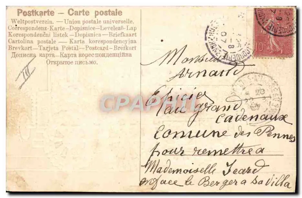 Trem decorado com flores violetas — Carta postal da União Postal Universal — editor Postkarte — União Postal Universal - Verso