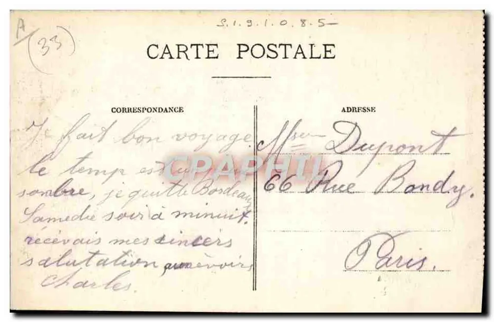 Bordeaux - Tor von Burgund — Marcel Delboy, Phototypie, Bordeaux, n°19 - Rückseite
