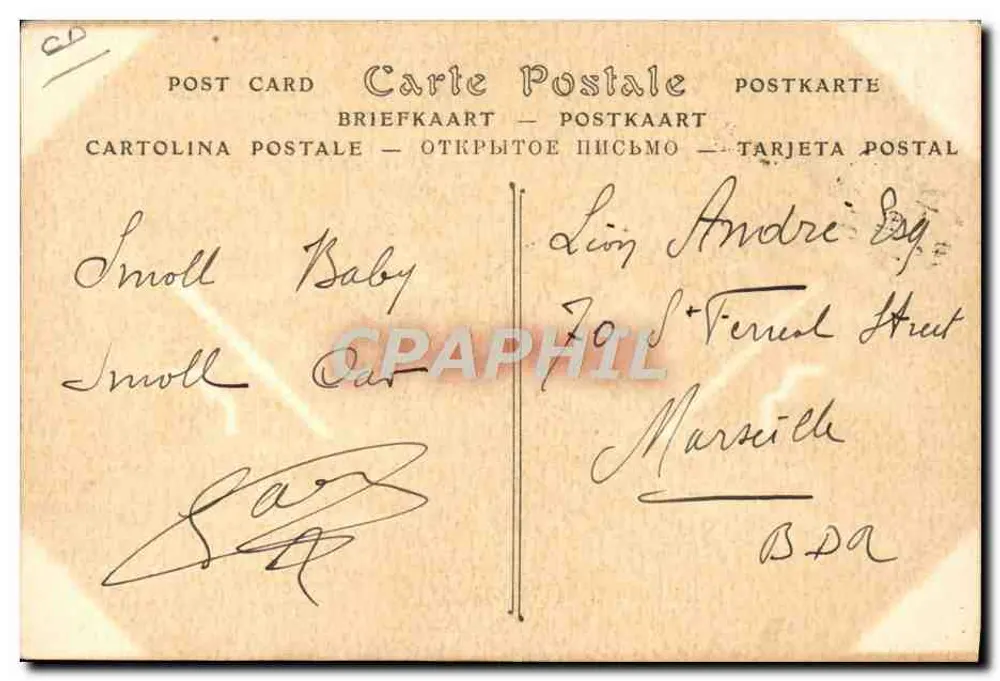 Deux enfants dans une miniature Cadillac — éditeur M. P. S. Bennet Ltd. Londres - Verso