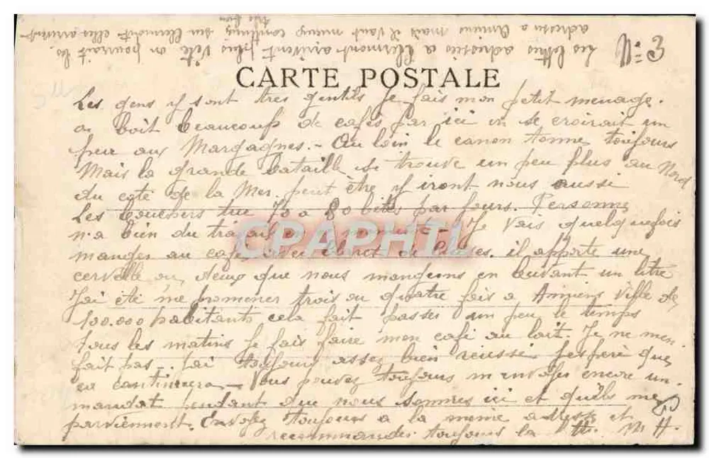 Salon de l'Automobile 1904 — Établissements DELAUNAY-BELLEVILLE — Paris - Verso