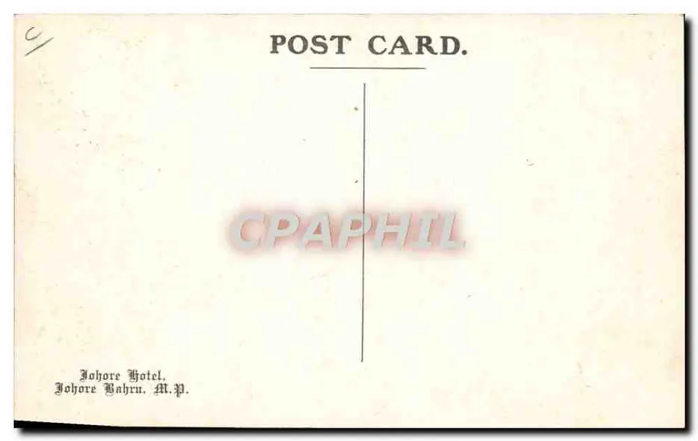 S. Ibrahim auf seiner Mercedes Racer 120 PS — Verlag Johore Hotel, Johore Bahru, M.P. - Rückseite