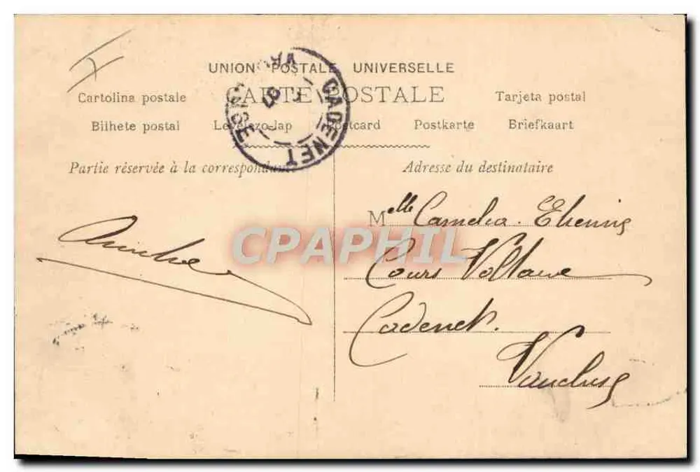 Amante culpado — jovem casal em um carro decorado com flores — editor anônimo, n° 651 - Verso