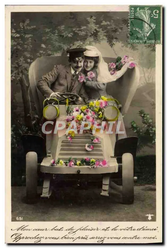 Novo casal em carro decorado — Carte postale Bilhete postal antigo n°651 — Editor: - Frente