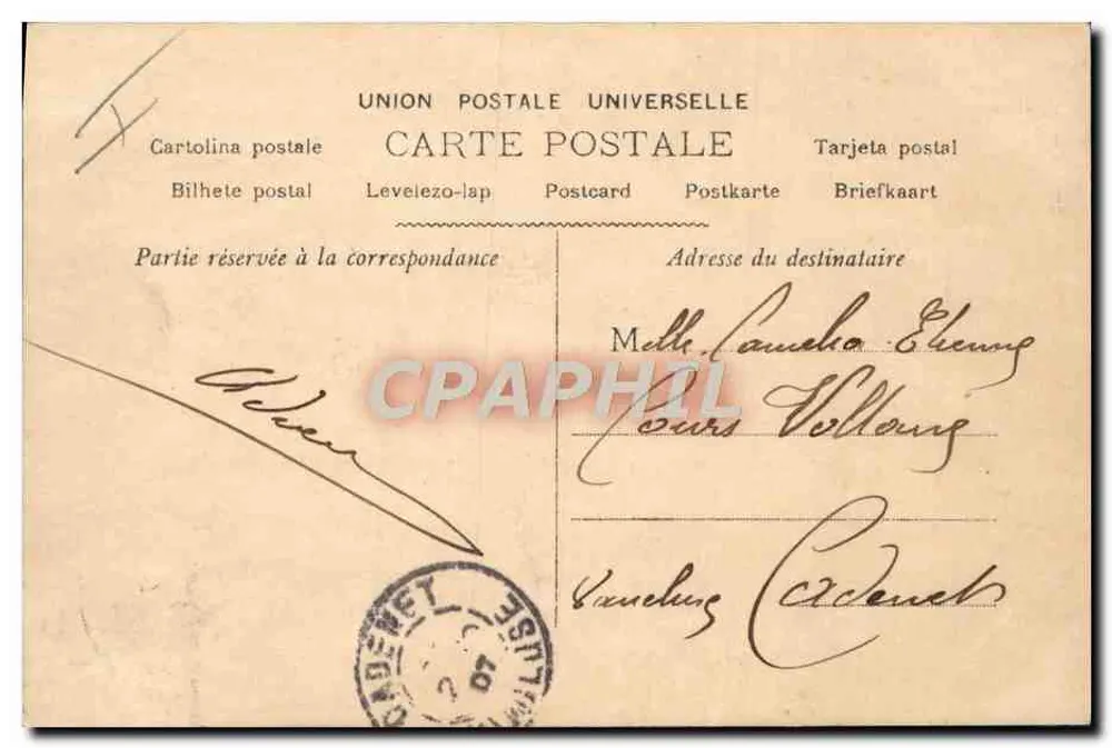 Novo casal em carro decorado — Carte postale Bilhete postal antigo n°651 — Editor: - Verso